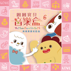 韩国男男喷浆同志
