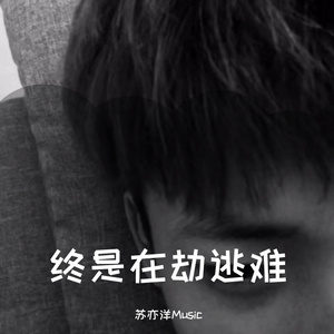 韩国男男喷浆同志
